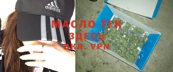 герыч Богданович