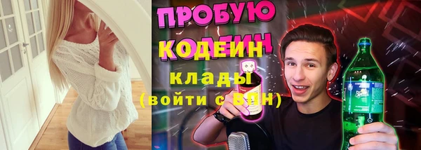 герыч Богданович