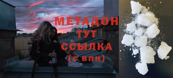 герыч Богданович