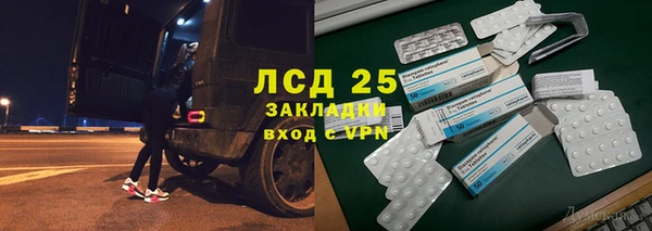 герыч Богданович