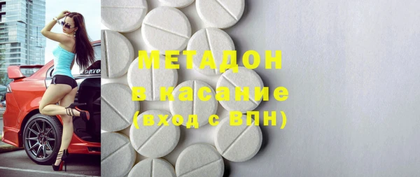 герыч Богданович