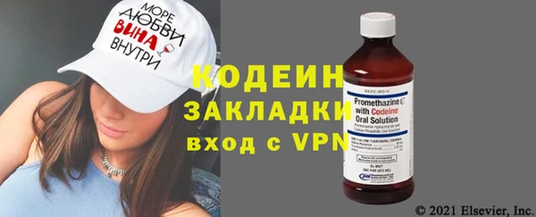 герыч Богданович