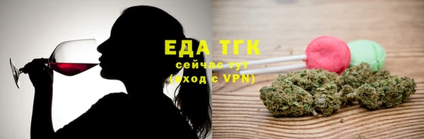 герыч Богданович