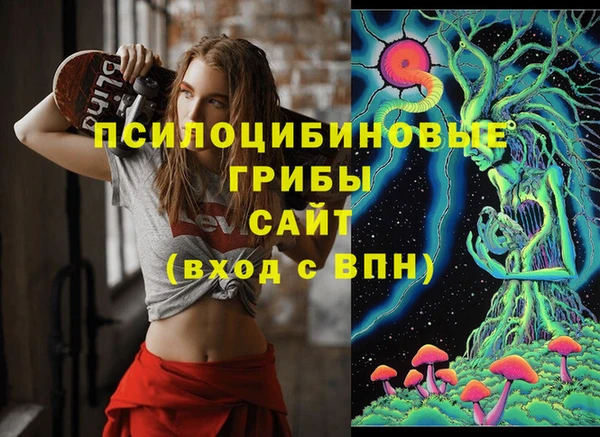 герыч Богданович
