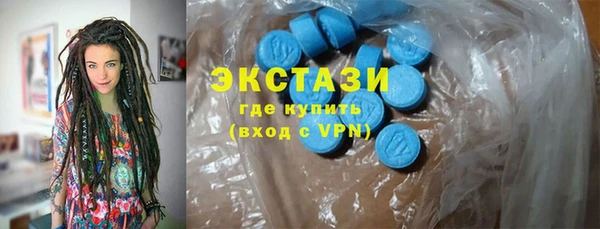 герыч Богданович