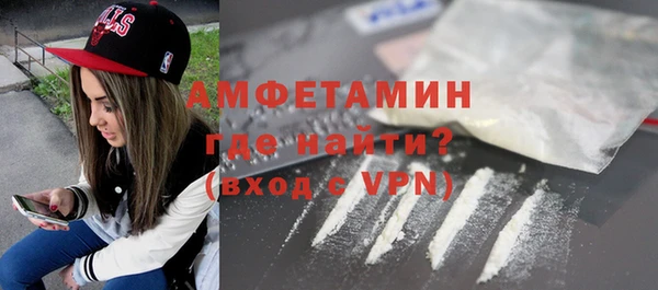 герыч Богданович
