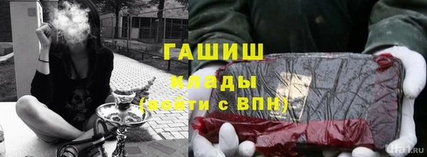 герыч Богданович