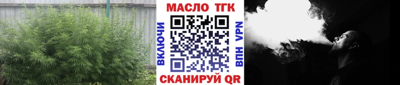Купить  Почеп  Дистиллят ТГК концентрат 