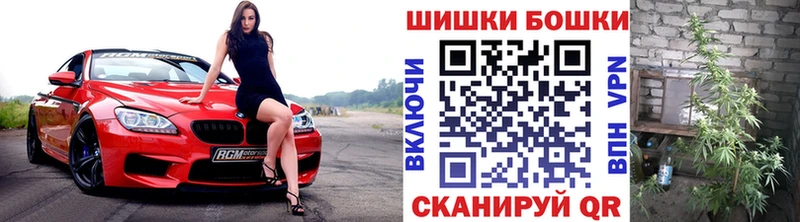 Канабис конопля  Купить где  Почеп 